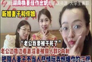 onlyfanxxx-189 Watch free Chinese AV