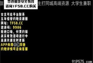 onlyfanxxx-200 Watch free Chinese AV