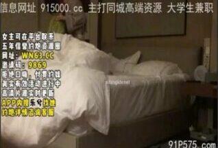 onlyfanxxx-202 Watch free Chinese AV