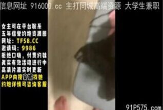 onlyfanxxx-220 Watch free Chinese AV