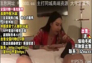 onlyfanxxx-222 Watch free Chinese AV