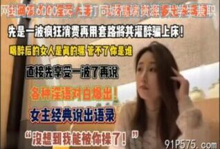 onlyfanxxx-232 Watch free Chinese AV