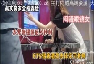 onlyfanxxx-241 Watch free Chinese AV