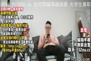 onlyfanxxx-244 Watch free Chinese AV