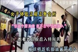 onlyfanxxx-250 Watch free Chinese AV