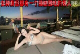 onlyfanxxx-264 Watch free Chinese AV