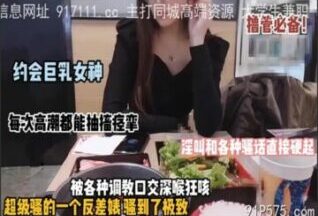 onlyfanxxx-273 Watch free Chinese AV