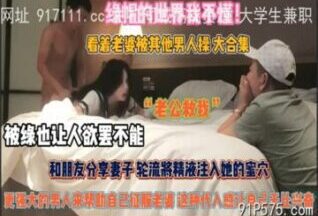 onlyfanxxx-279 Watch free Chinese AV