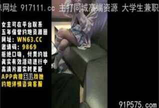 onlyfanxxx-285 Watch free Chinese AV