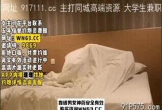 onlyfanxxx-298 Watch free Chinese AV