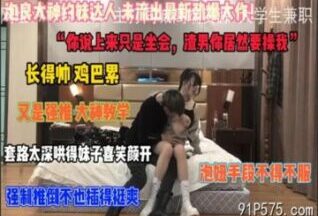 onlyfanxxx-300 Watch free Chinese AV