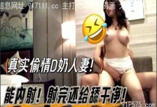 onlyfanxxx-311 Watch free Chinese AV