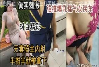 onlyfanxxx-333 Watch free Chinese AV