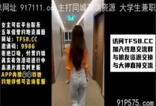 onlyfanxxx-337 Watch free Chinese AV