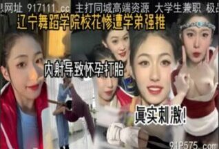 onlyfanxxx-362 Watch free Chinese AV