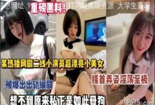 onlyfanxxx-378 Watch free Chinese AV