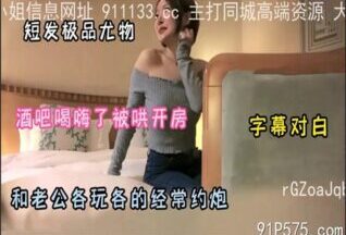 onlyfanxxx-390 Watch free Chinese AV