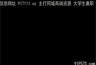 onlyfanxxx-393 Watch free Chinese AV