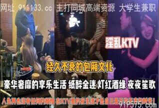 onlyfanxxx-431 Watch free Chinese AV