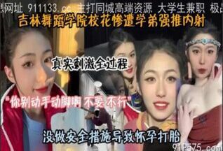 onlyfanxxx-452 Watch free Chinese AV