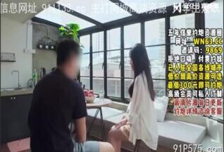 onlyfanxxx-460 Watch free Chinese AV