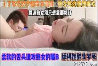 onlyfanxxx-472 Watch free Chinese AV