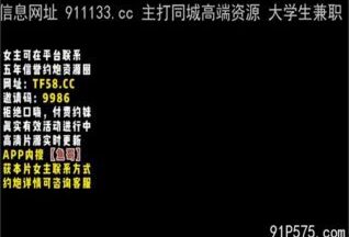 onlyfanxxx-500 Watch free Chinese AV