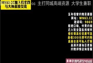 onlyfanxxx-512 Watch free Chinese AV