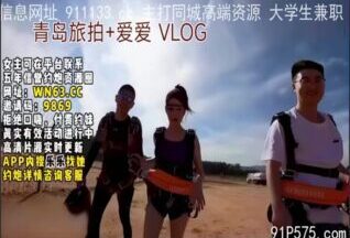 onlyfanxxx-514 Watch free Chinese AV