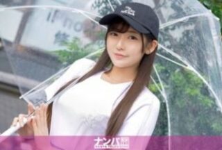 Uncensored 200GANA-3002