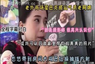 onlyfanxxx-520 Watch free Chinese AV