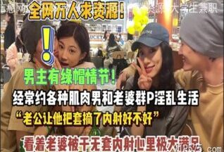 onlyfanxxx-541 Watch free Chinese AV