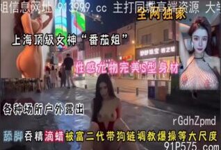 onlyfanxxx-553 Watch free Chinese AV