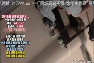 onlyfanxxx-560 Watch free Chinese AV