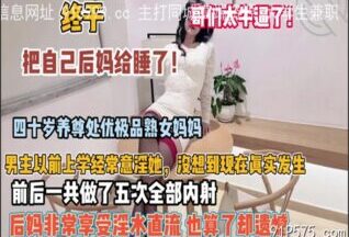 onlyfanxxx-571 Watch free Chinese AV