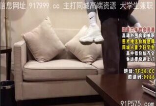 onlyfanxxx-611 Watch free Chinese AV