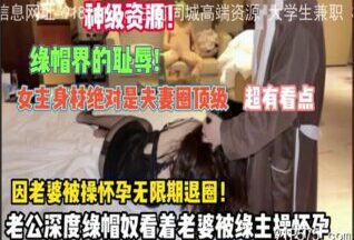 onlyfanxxx-698 Watch free Chinese AV