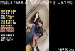 onlyfanxxx-702 Watch free Chinese AV