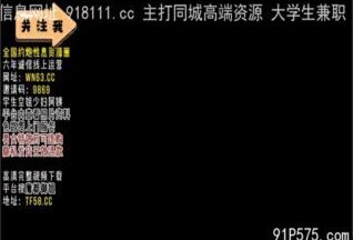 onlyfanxxx-704 Watch free Chinese AV