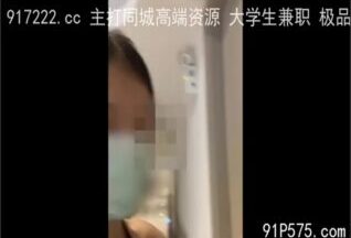 onlyfanxxx-706 Watch free Chinese AV