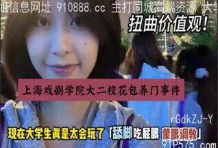 onlyfanxxx-731 Watch free Chinese AV