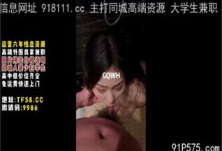onlyfanxxx-732 Watch free Chinese AV