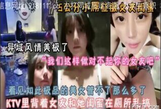 onlyfanxxx-742 Watch free Chinese AV