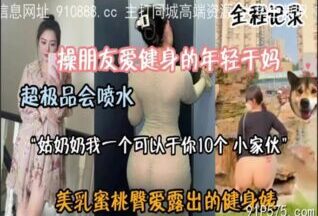 onlyfanxxx-743 Watch free Chinese AV