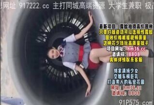 onlyfanxxx-780 Watch free Chinese AV