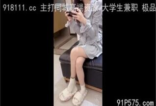 onlyfanxxx-782 Watch free Chinese AV