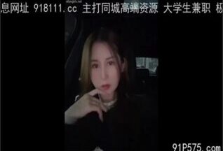 onlyfanxxx-800 Watch free Chinese AV