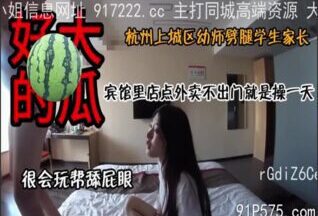 onlyfanxxx-804 Watch free Chinese AV