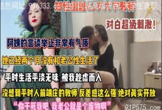 onlyfanxxx-831 Watch free Chinese AV