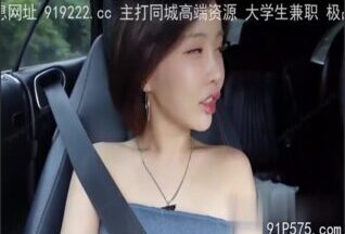 onlyfanxxx-839 Watch free Chinese AV